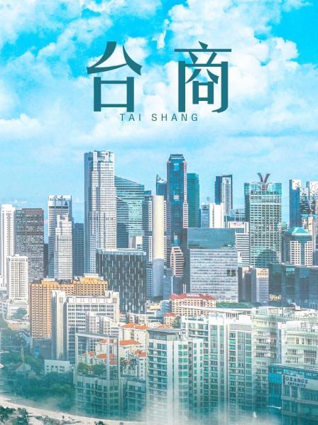 【轻小说】《圣剑学院的魔剑使》1-9卷【EPUB】（台版/日翻精排）